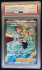 Korrina's Focus