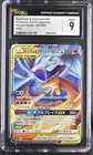 Reshiram GX