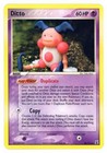 Ditto