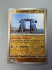 Stonjourner
