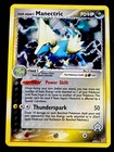 Manectric