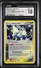 Manectric