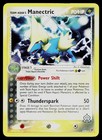 Manectric