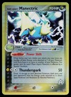 Manectric