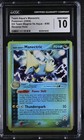 Manectric