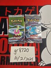 Booster Pack