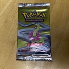 Booster Pack