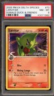 Larvitar