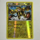 Electivire