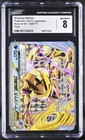 Greninja BREAK