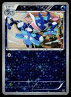 Greninja BREAK
