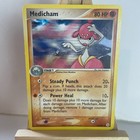 Medicham