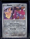 Mawile