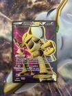Alakazam EX