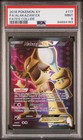 Alakazam EX