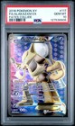 Alakazam EX