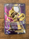 Alakazam EX