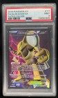 Alakazam EX