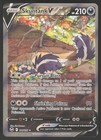 Skuntank V