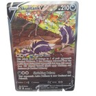 Skuntank V