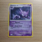 Haunter