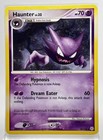 Haunter