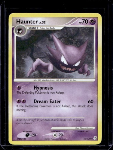 Haunter