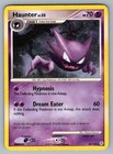 Haunter