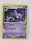 Haunter