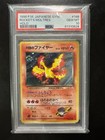 Moltres