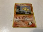 Moltres