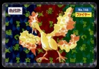 Moltres