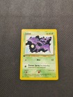 Zubat