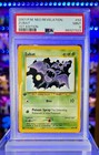 Zubat