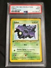 Zubat