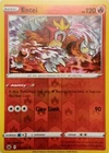 Entei