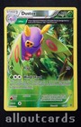 Dustox