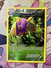Dustox