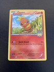 Torchic