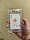 Magikarp