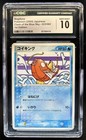 Magikarp