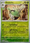 Tangrowth