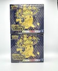 Exeggcute