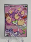 Exeggcute