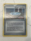Drake's Stadium