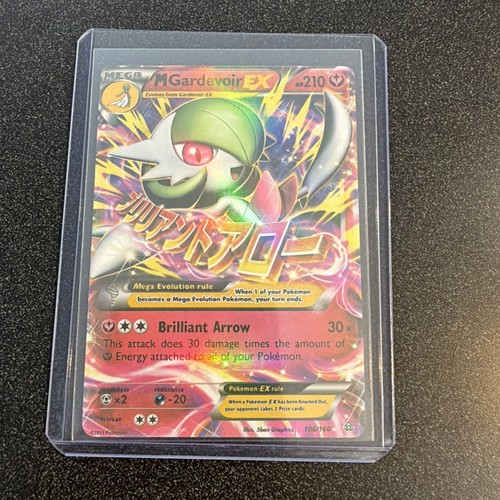 M Gardevoir EX