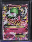 M Gardevoir EX