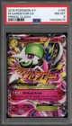M Gardevoir EX