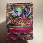 M Gardevoir EX