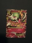 M Gardevoir EX